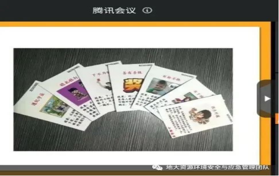 B体育