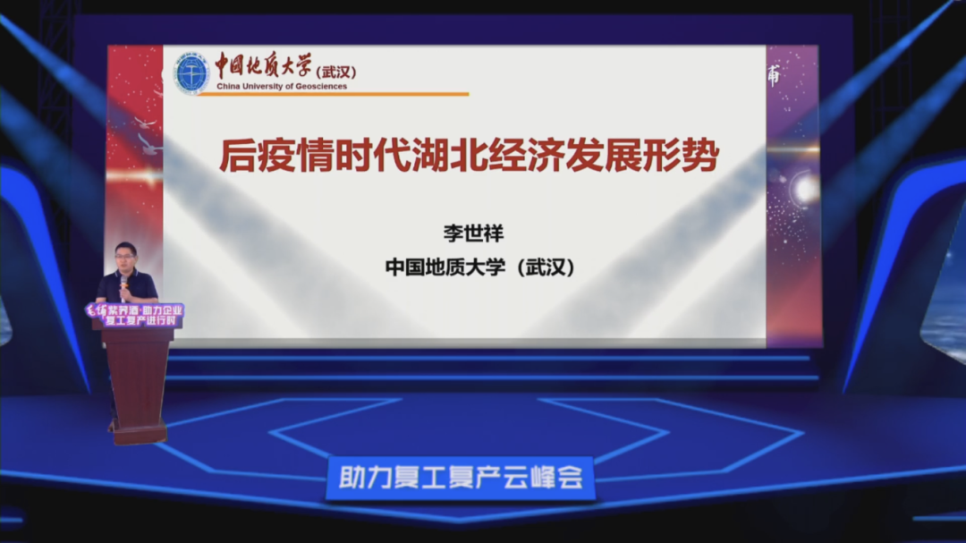 B体育