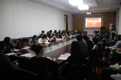 公管B体育
5.4座谈会01.JPG