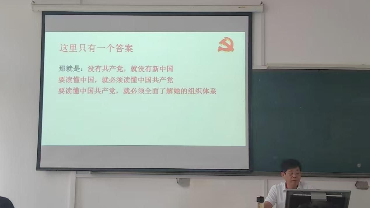 B体育