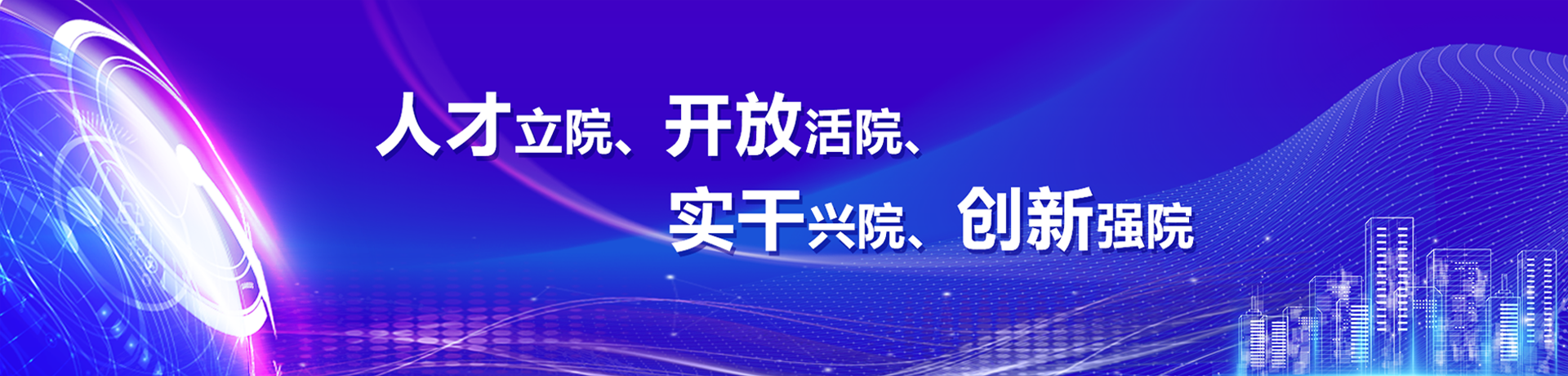 B体育