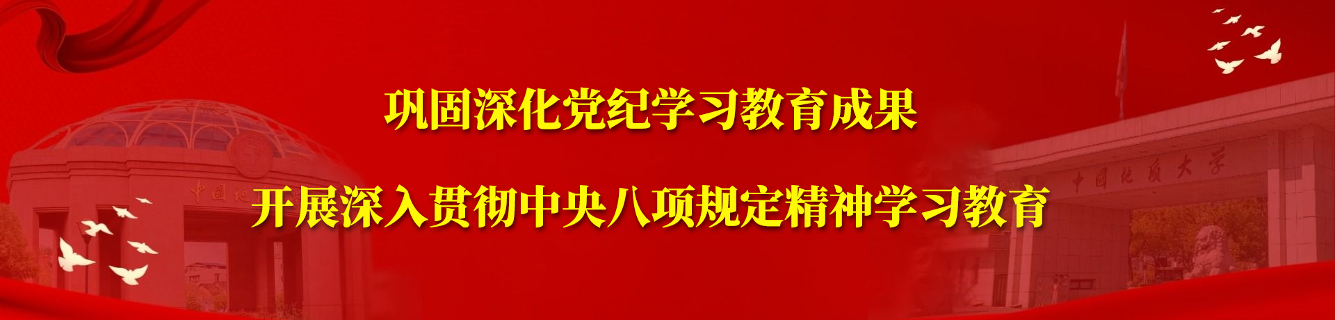 B体育